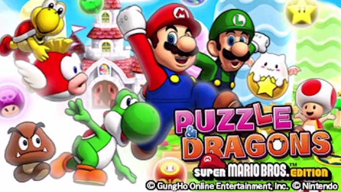 Puzzle and Dragons Z plus Puzzle and Dragons Super Mario Bros Edition (3)