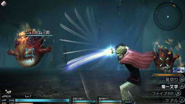 download game psp final fantasy type iso