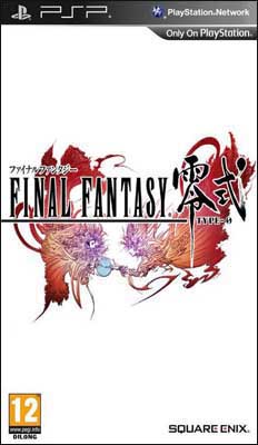 Final Fantasy Type-O
