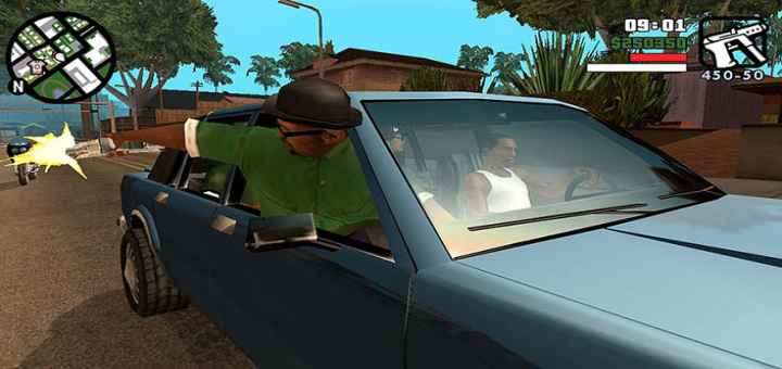 Grand Theft Auto San Andreas Screenshot5