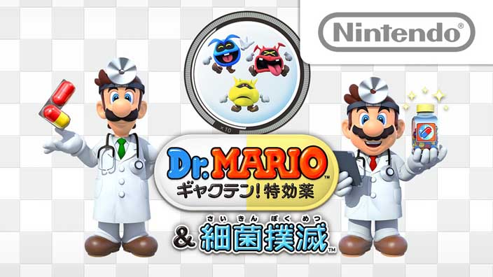 Dr. Mario Miracle Cure