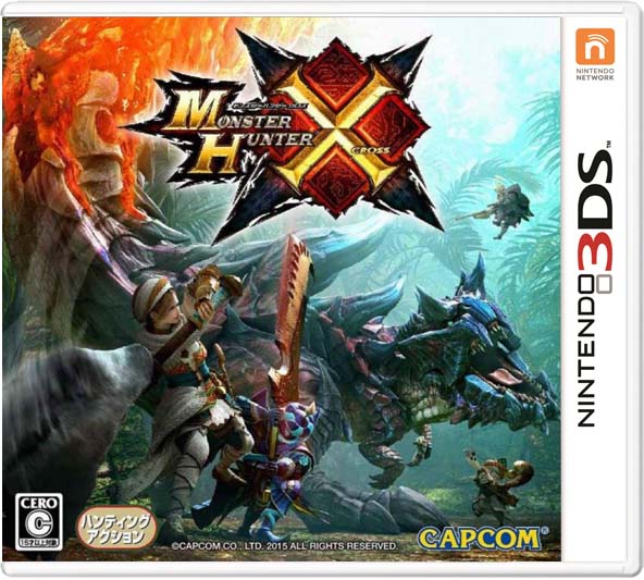 download monster hunter 4 ultimate cia with dlc