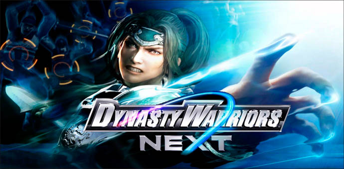 dynasty warriors 8 pc graphics