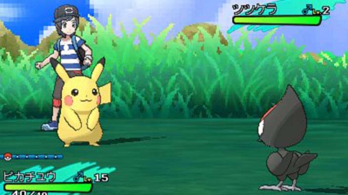 pokemon moon rom download android