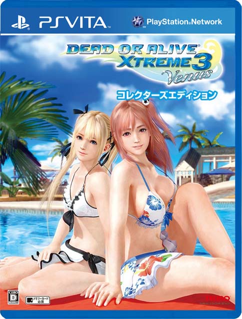 Dead Or Alive Xtreme 3 Venus Psvita Vpk Download