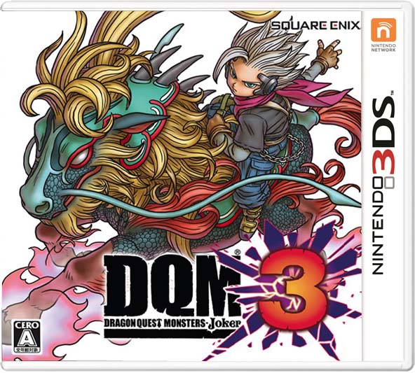 dqm joker 2 english patch