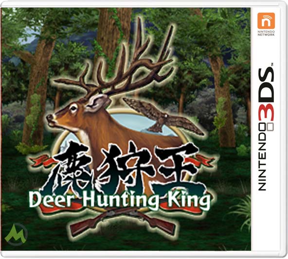 Deer Hunting King