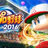 super smash bros 3ds rom madloader