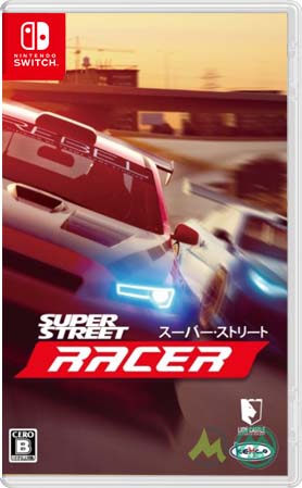 Super Street Racer