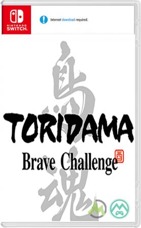 TORIDAMA Brave Challengeis