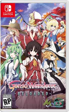 Touhou Gensou Wanderer Reloaded